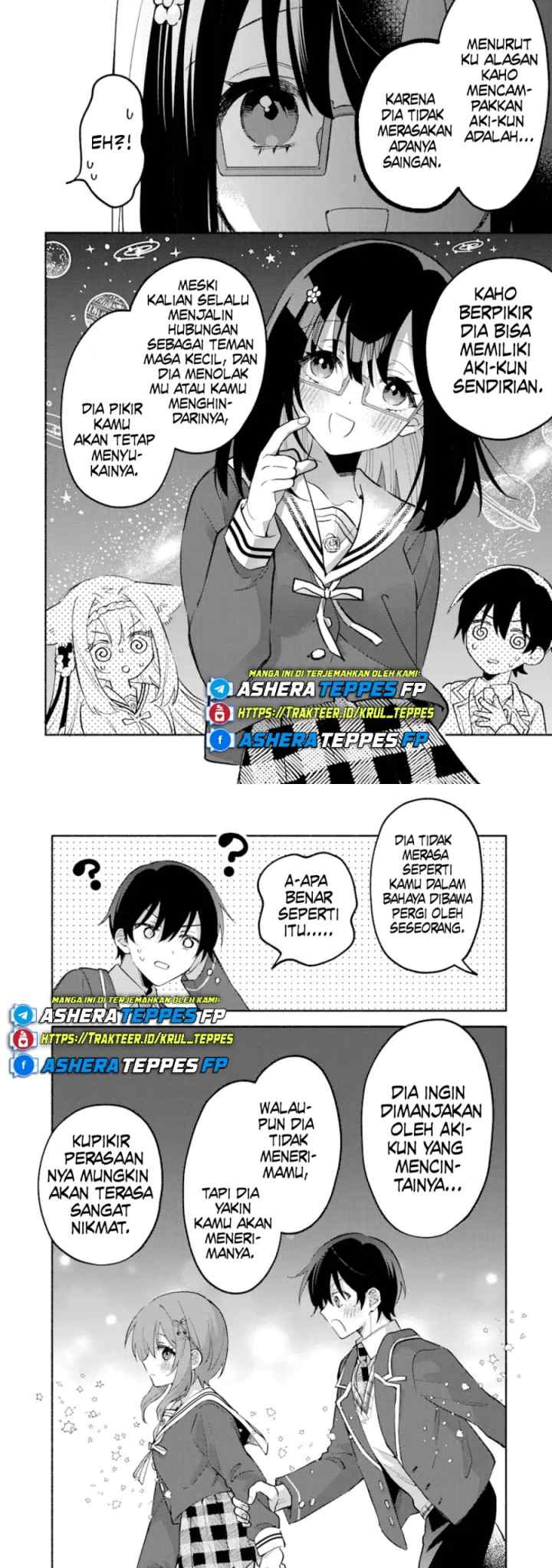 Cool na Megami-sama to Issho ni Sundara, Amayakashi Sugite Ponkotsu ni Shite Shimatta Ken ni Tsuite chapter 14 halaman 4