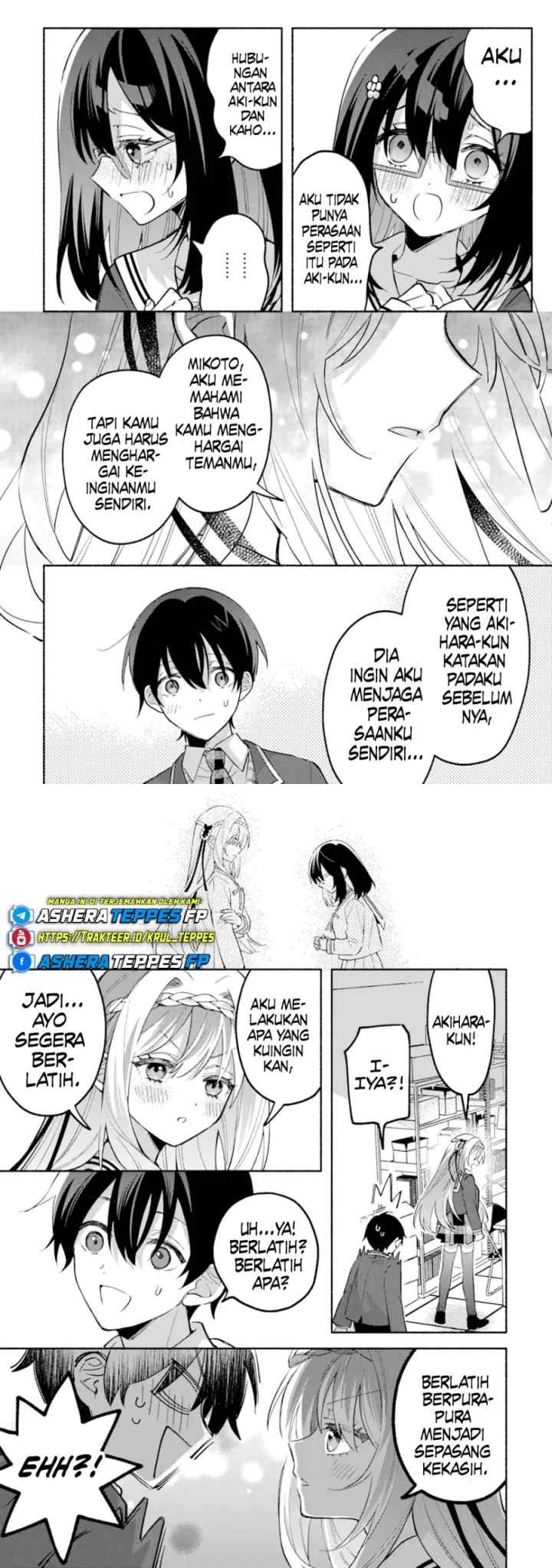 Cool na Megami-sama to Issho ni Sundara, Amayakashi Sugite Ponkotsu ni Shite Shimatta Ken ni Tsuite chapter 14 halaman 16