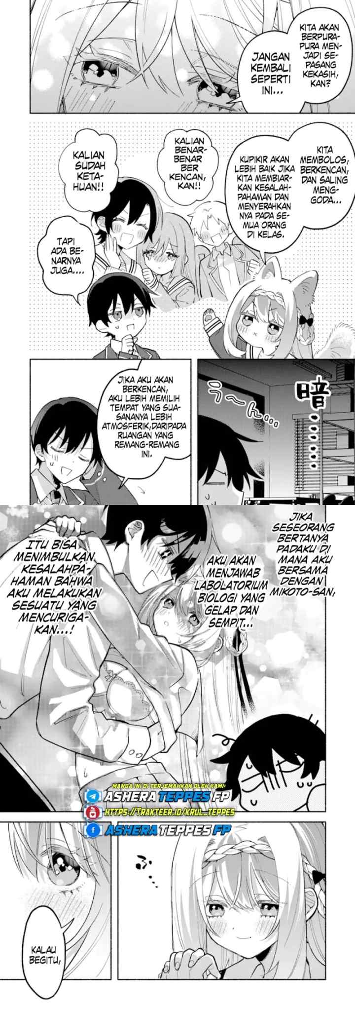 Cool na Megami-sama to Issho ni Sundara, Amayakashi Sugite Ponkotsu ni Shite Shimatta Ken ni Tsuite chapter 15 halaman 8