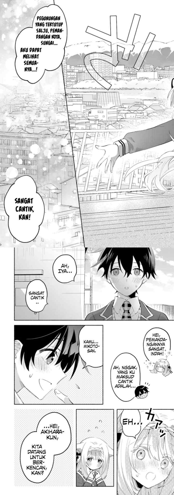 Cool na Megami-sama to Issho ni Sundara, Amayakashi Sugite Ponkotsu ni Shite Shimatta Ken ni Tsuite chapter 15 halaman 12
