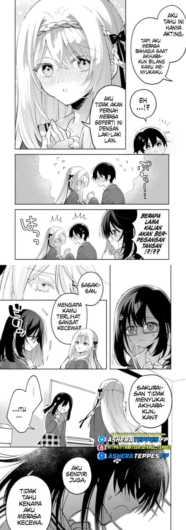 Cool na Megami-sama to Issho ni Sundara, Amayakashi Sugite Ponkotsu ni Shite Shimatta Ken ni Tsuite chapter 15 halaman 4