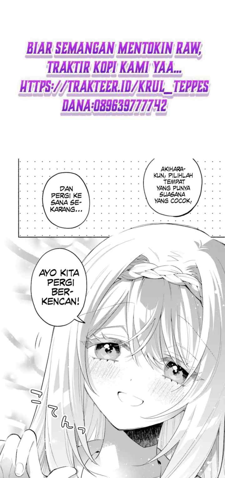 Cool na Megami-sama to Issho ni Sundara, Amayakashi Sugite Ponkotsu ni Shite Shimatta Ken ni Tsuite chapter 15 halaman 9