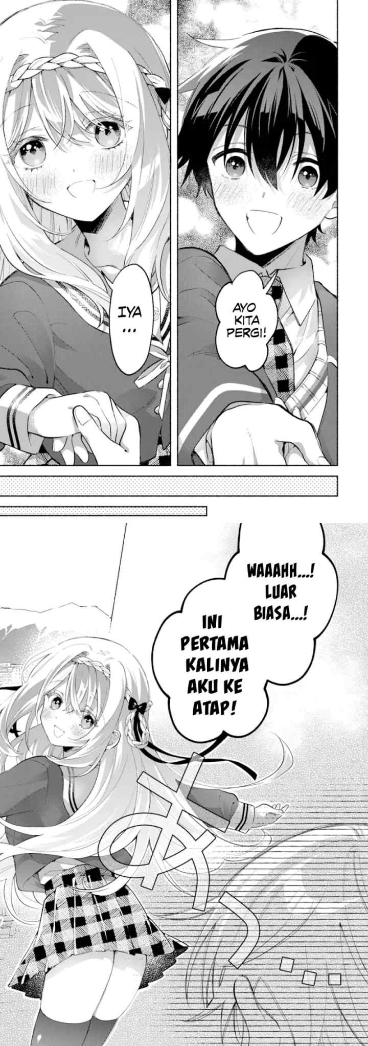 Cool na Megami-sama to Issho ni Sundara, Amayakashi Sugite Ponkotsu ni Shite Shimatta Ken ni Tsuite chapter 15 halaman 11
