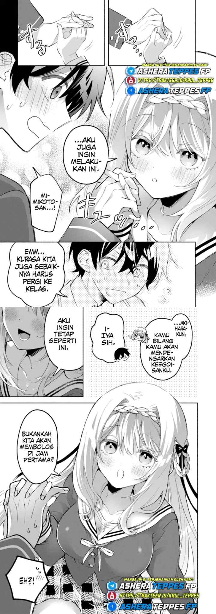 Cool na Megami-sama to Issho ni Sundara, Amayakashi Sugite Ponkotsu ni Shite Shimatta Ken ni Tsuite chapter 15 halaman 7