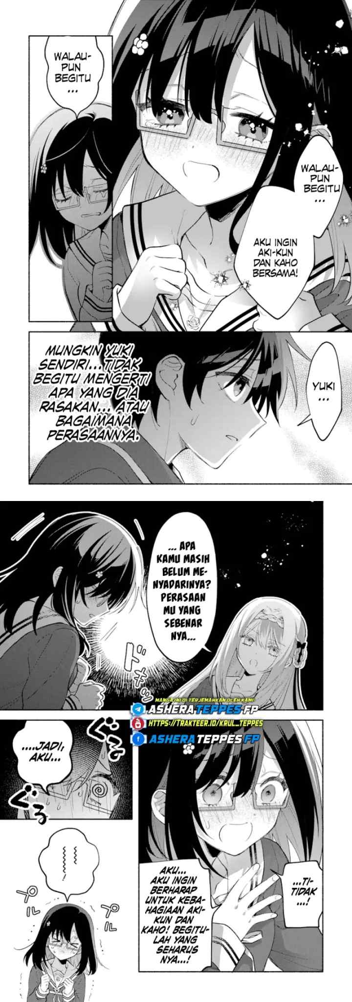 Cool na Megami-sama to Issho ni Sundara, Amayakashi Sugite Ponkotsu ni Shite Shimatta Ken ni Tsuite chapter 15 halaman 5