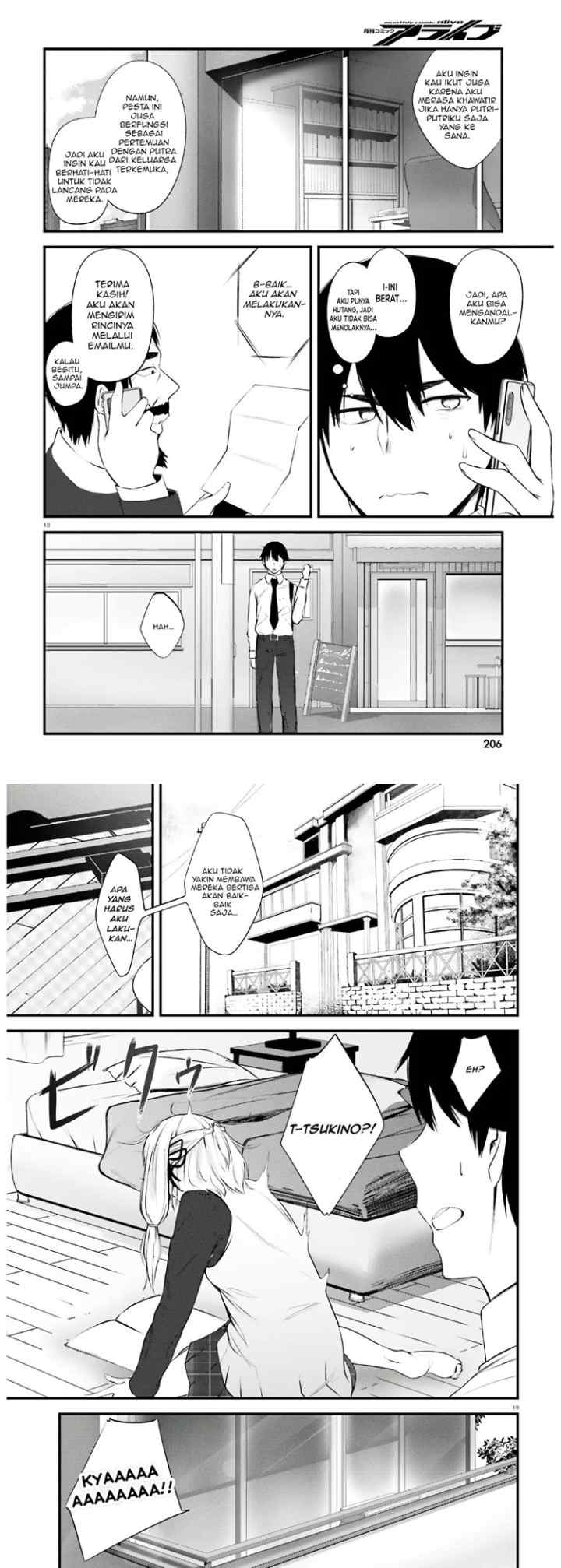 Could You Turn Three Perverted Sisters Into Fine Brides? chapter 10 halaman 10