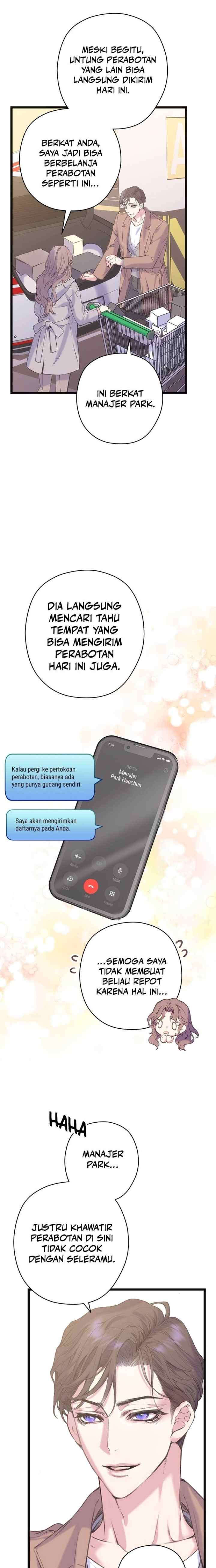 Couple's Time chapter 7 halaman 14