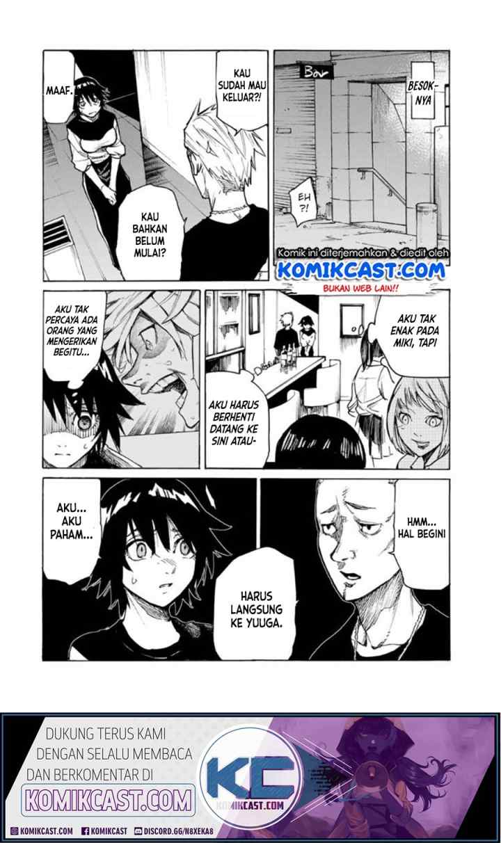 Cross of Six People chapter 8 halaman 7