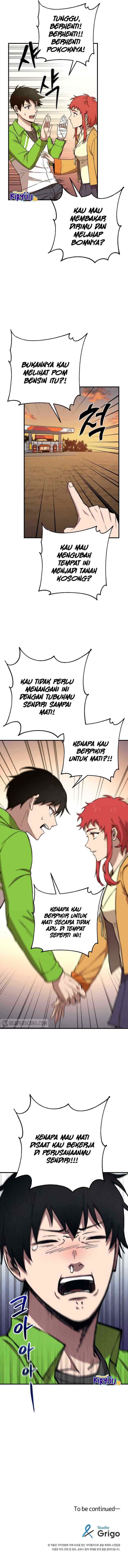 Cursed Manager's Regression chapter 12 halaman 12