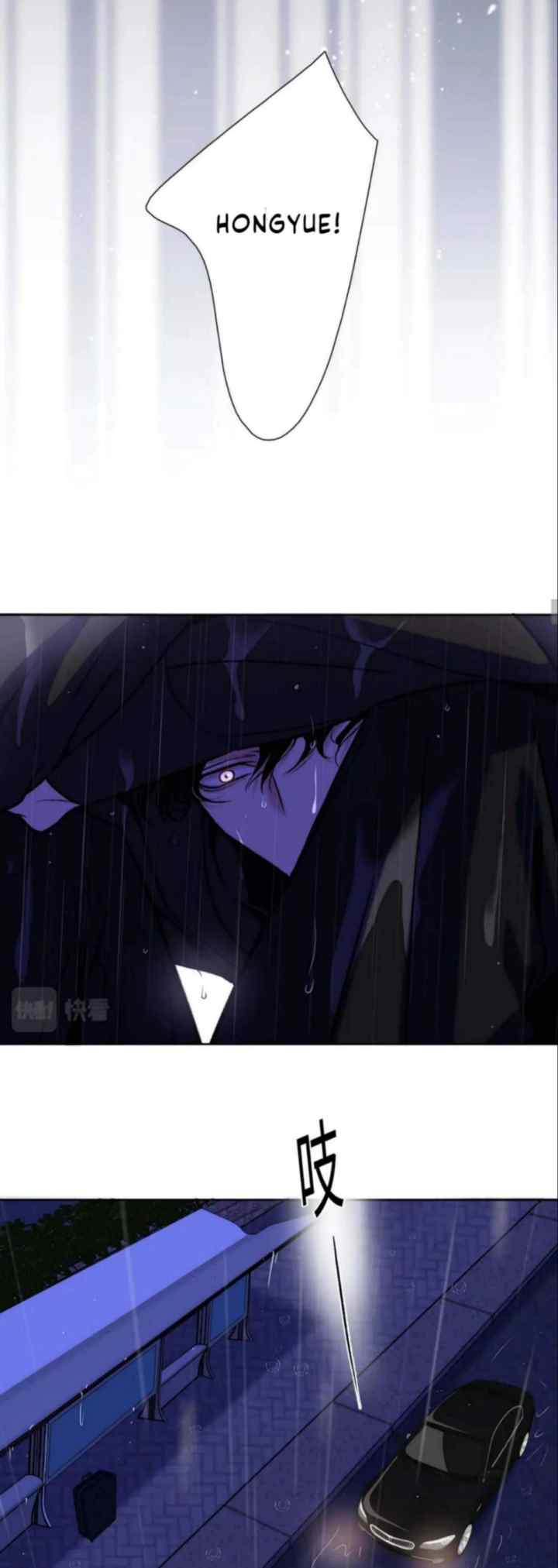 Dívida de Amor chapter 5 halaman 9