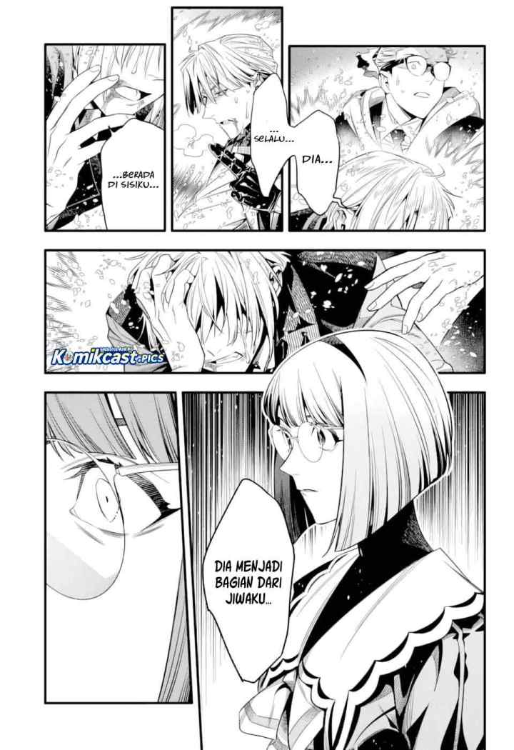 D Gray Man chapter 255 halaman 11