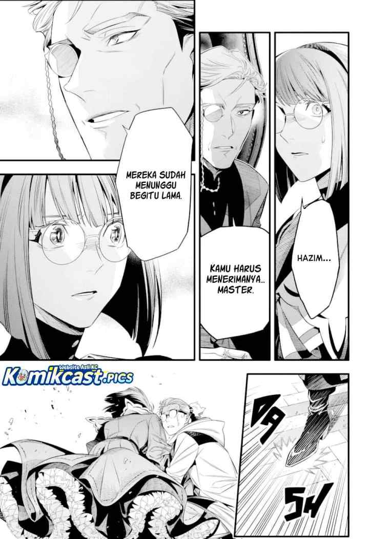 D Gray Man chapter 255 halaman 15