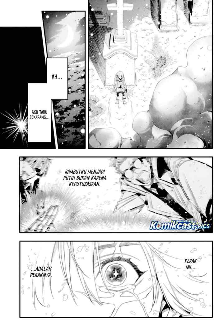 D Gray Man chapter 255 halaman 5