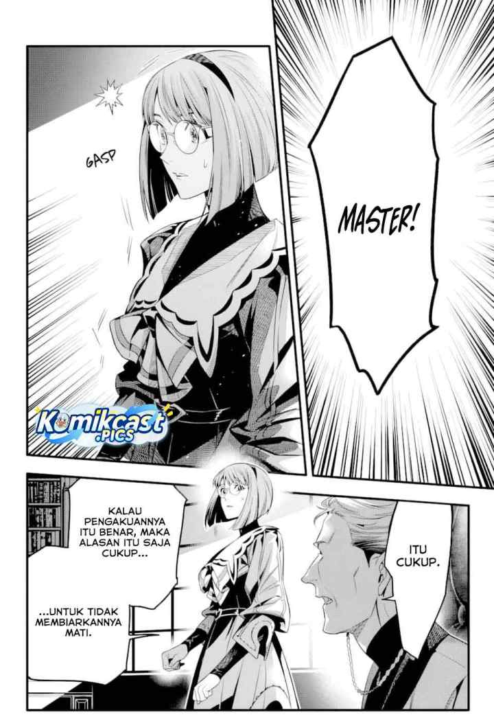 D Gray Man chapter 255 halaman 14
