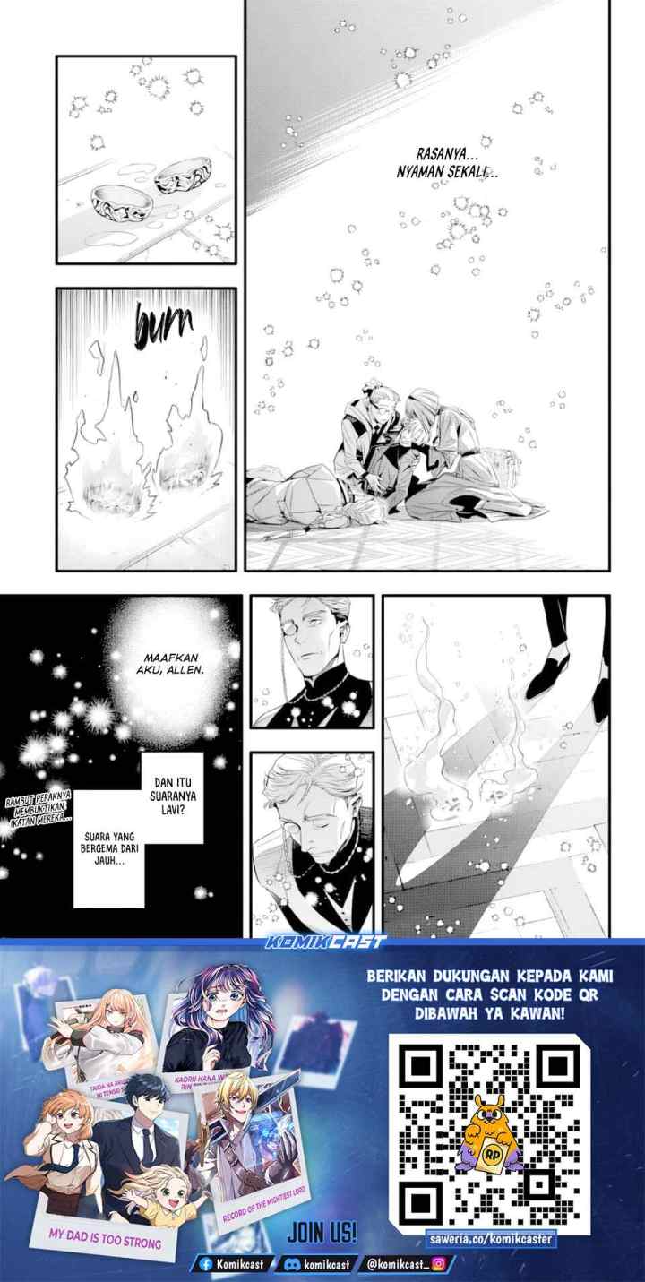 D Gray Man chapter 255 halaman 17