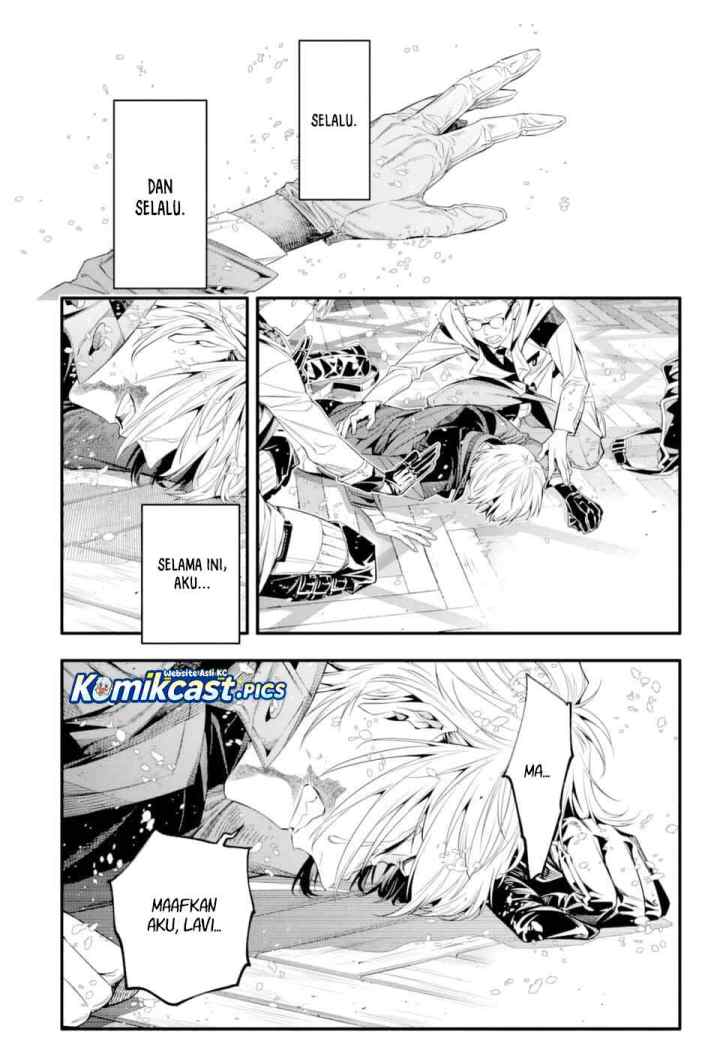 D Gray Man chapter 255 halaman 7