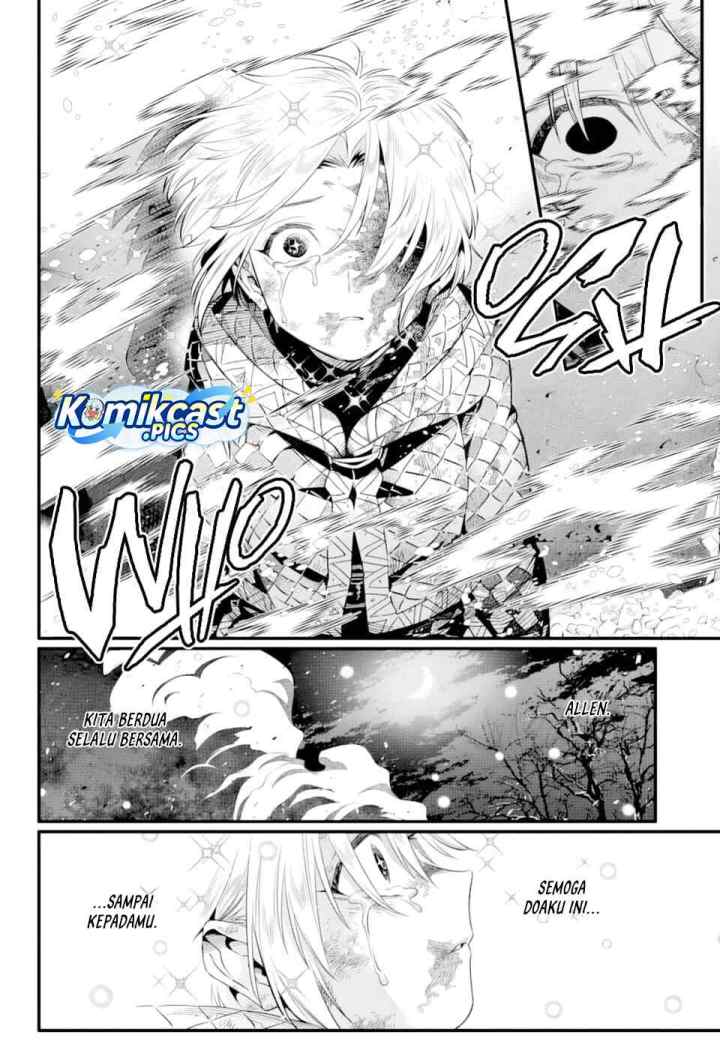 D Gray Man chapter 255 halaman 4