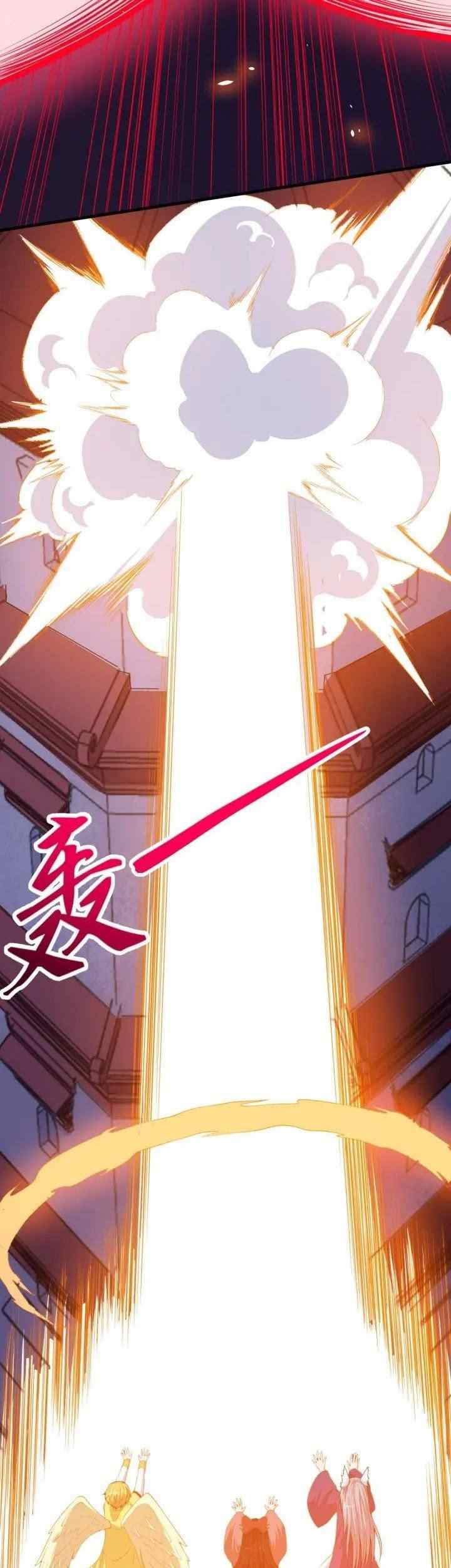 Daddy From Hell chapter 95.1 halaman 7
