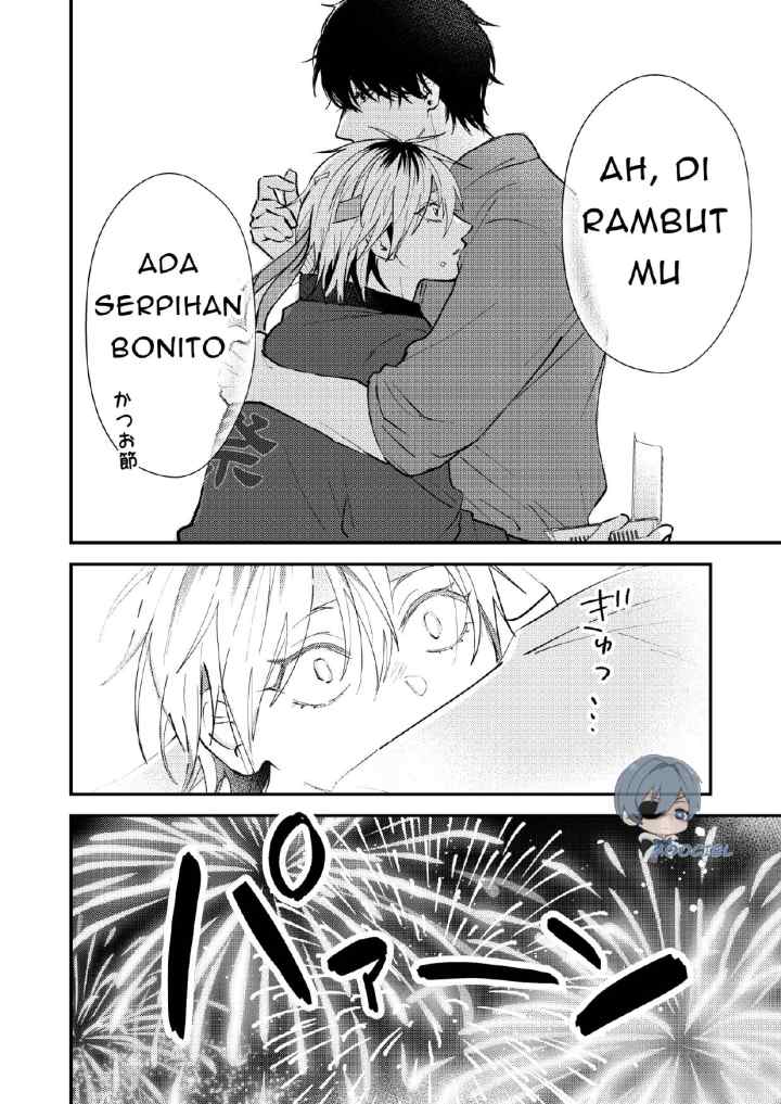 Dameo To Yaba Otoko chapter 26 halaman 5