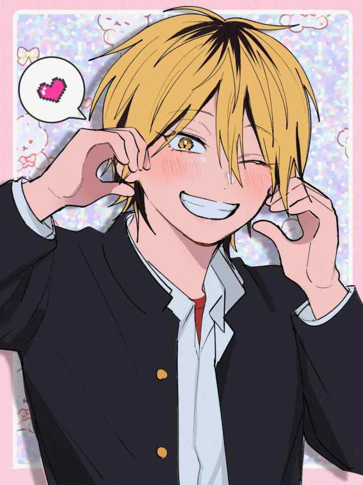 Dameo To Yaba Otoko chapter 27 halaman 7