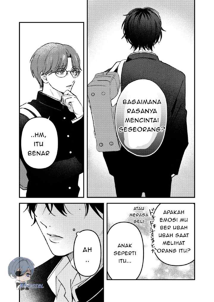 Dameo To Yaba Otoko chapter 28 halaman 7