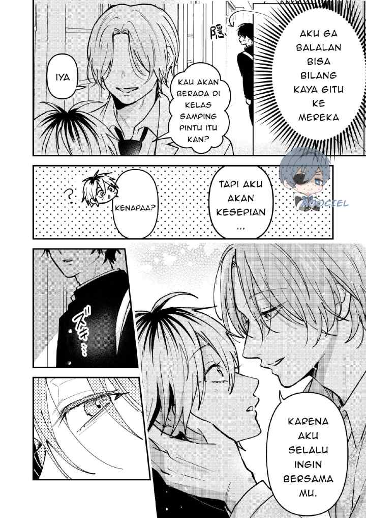 Dameo To Yaba Otoko chapter 31 halaman 5