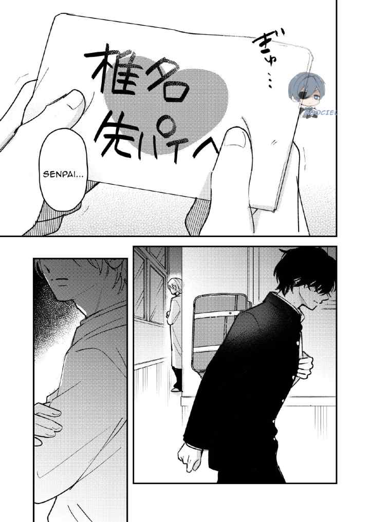 Dameo To Yaba Otoko chapter 33 halaman 10