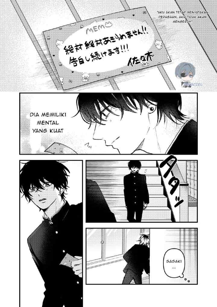 Dameo To Yaba Otoko chapter 34 halaman 5