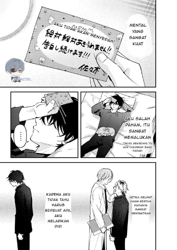 Dameo To Yaba Otoko chapter 35 halaman 8