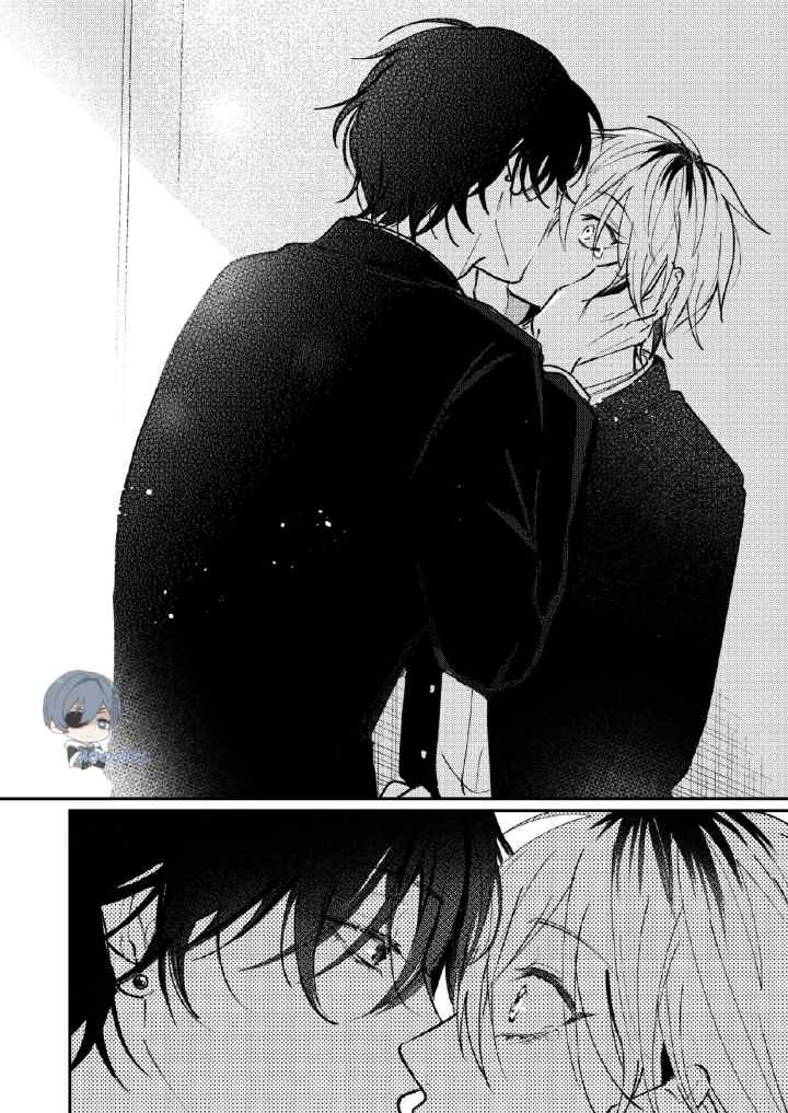 Dameo To Yaba Otoko chapter 36 halaman 7