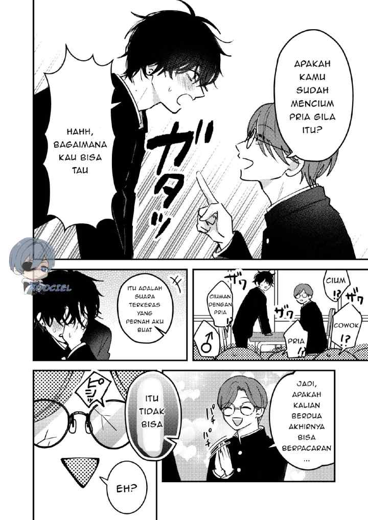 Dameo To Yaba Otoko chapter 37 halaman 5