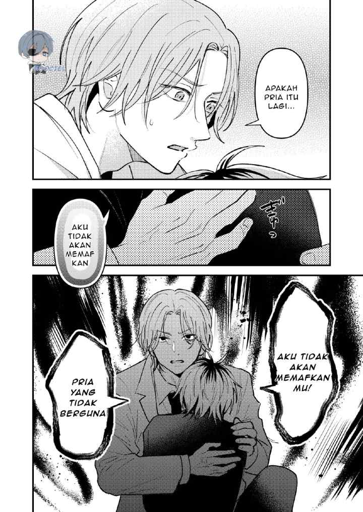 Dameo To Yaba Otoko chapter 39 halaman 11