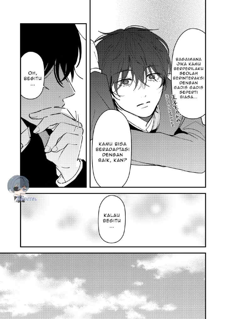 Dameo To Yaba Otoko chapter 39 halaman 4