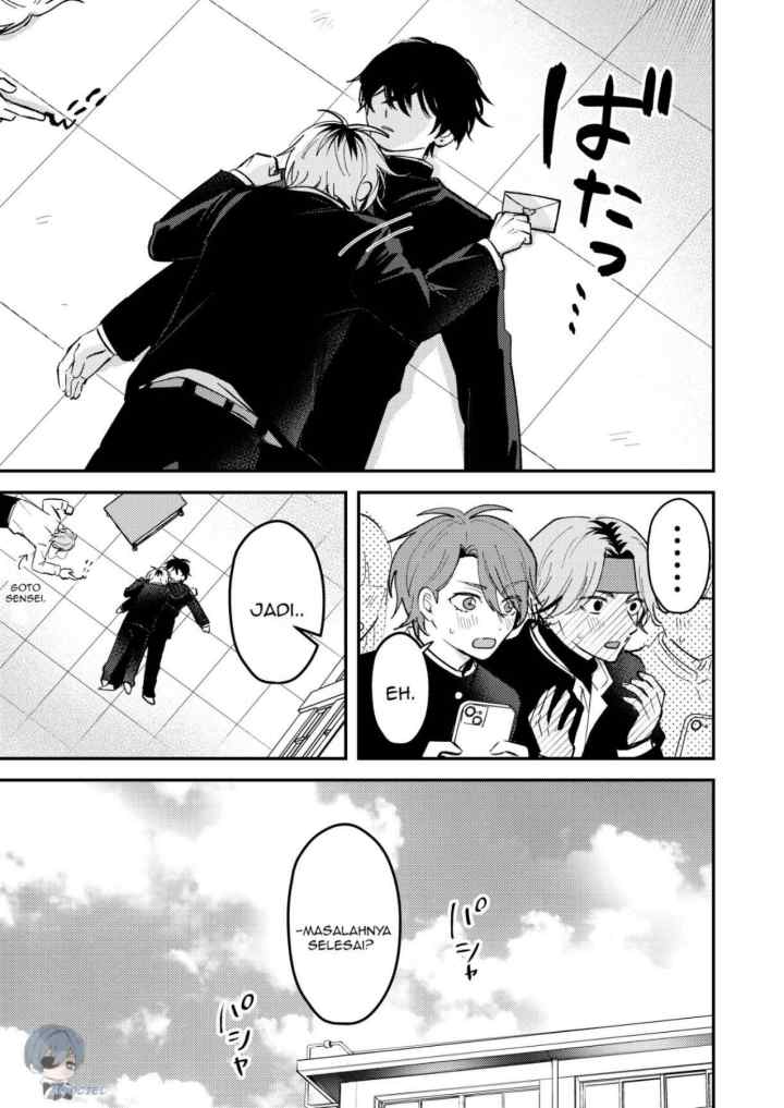 Dameo To Yaba Otoko chapter 45 halaman 11
