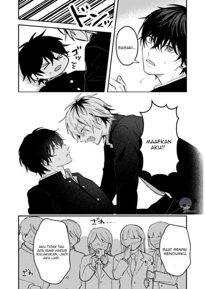 Dameo To Yaba Otoko chapter 45 halaman 7
