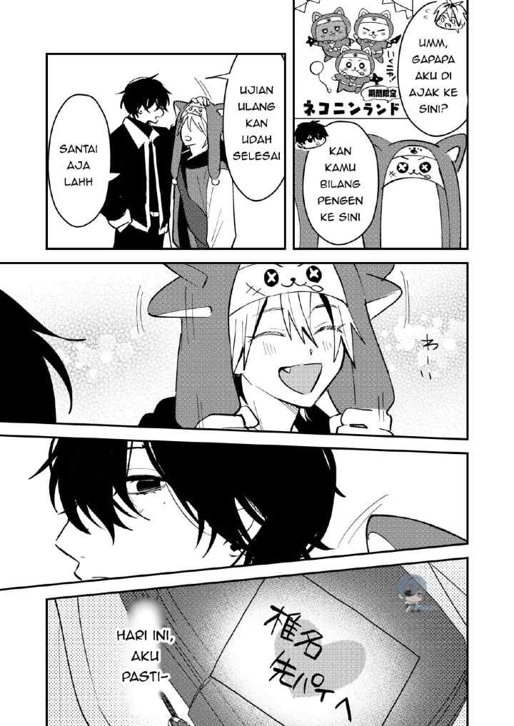 Dameo To Yaba Otoko chapter 51 halaman 4
