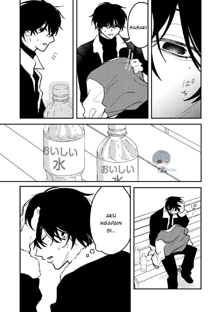 Dameo To Yaba Otoko chapter 51 halaman 8