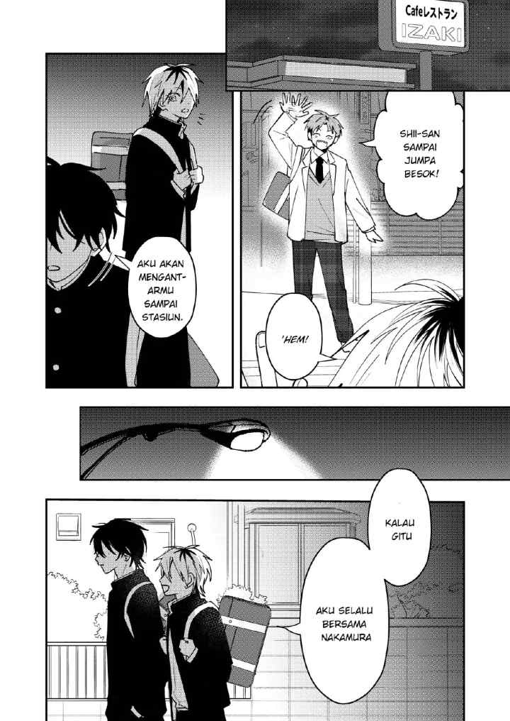 Dameo To Yaba Otoko chapter 55 halaman 11