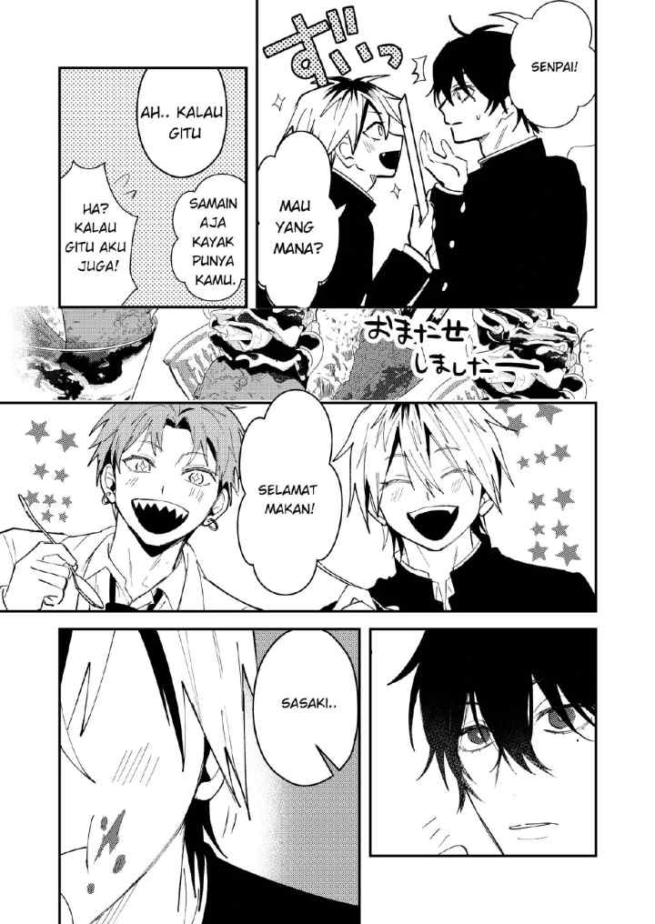 Dameo To Yaba Otoko chapter 55 halaman 4