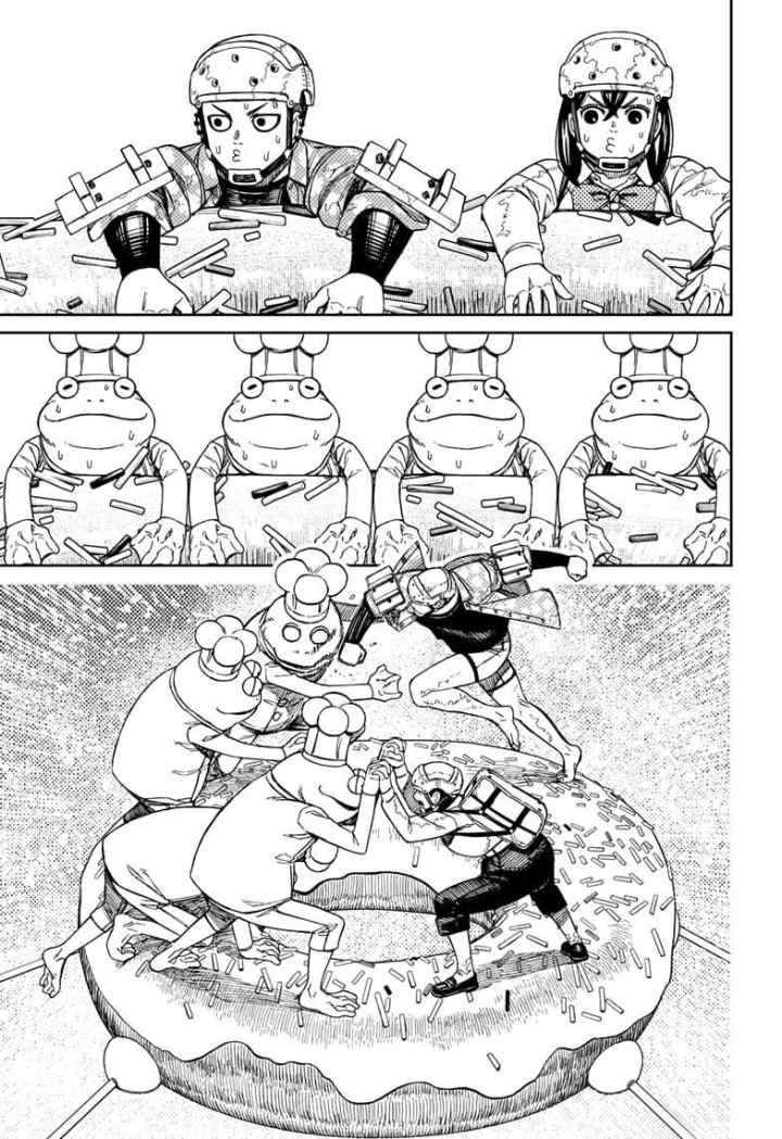 DANDADAN chapter 139 halaman 6