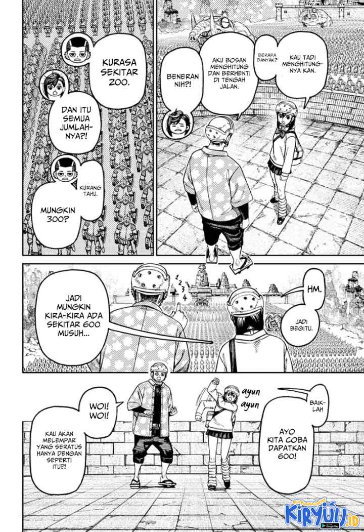 DANDADAN chapter 145 halaman 5