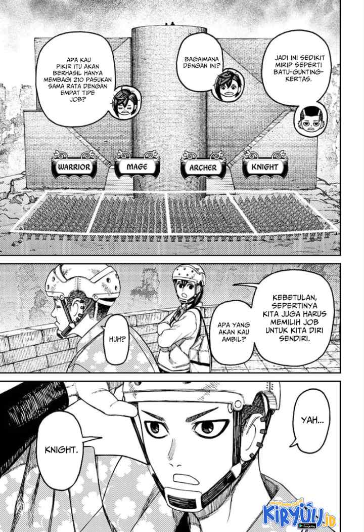 DANDADAN chapter 145 halaman 12