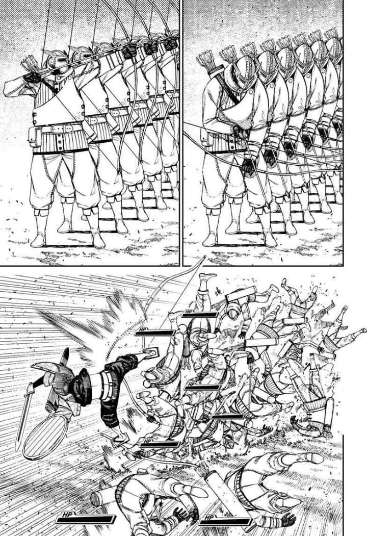 DANDADAN chapter 146 halaman 6