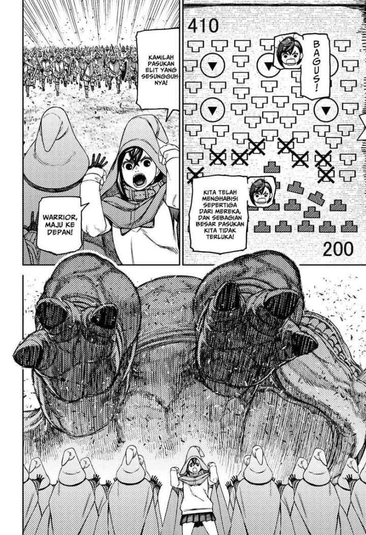 DANDADAN chapter 146 halaman 12