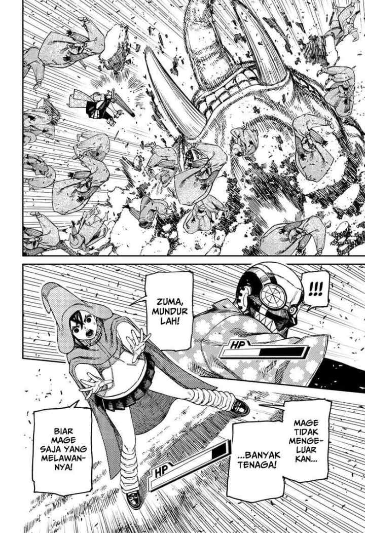 DANDADAN chapter 146 halaman 14