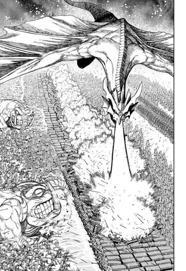 DANDADAN chapter 146 halaman 17