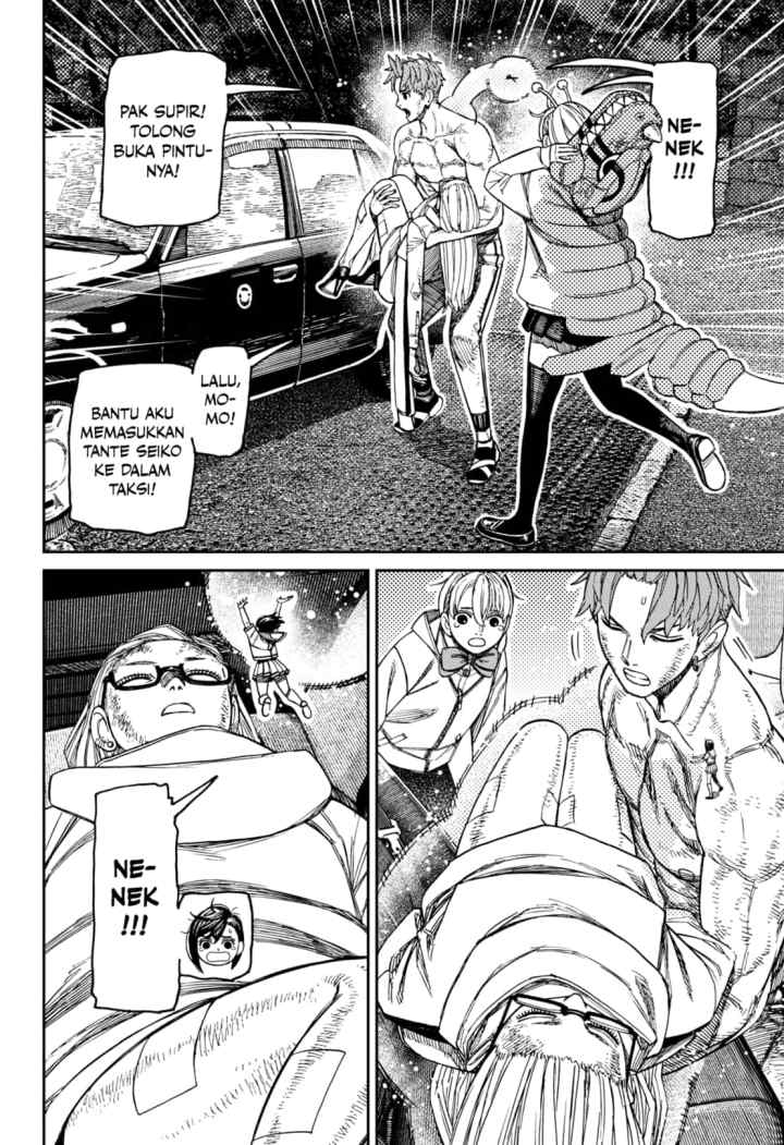 DANDADAN chapter 207 halaman 7