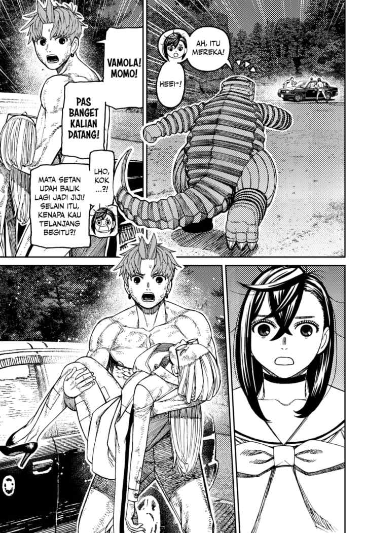 DANDADAN chapter 207 halaman 6