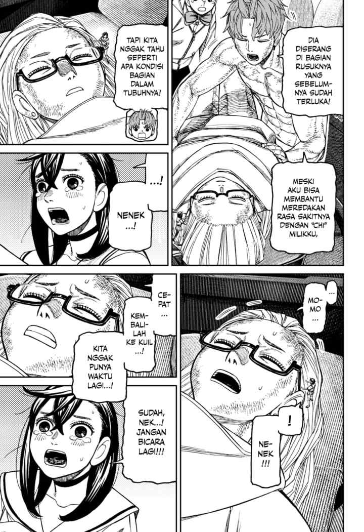 DANDADAN chapter 207 halaman 8