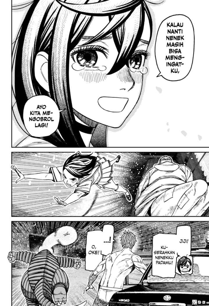 DANDADAN chapter 207 halaman 16